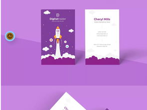 数字营销IT行业与数字广告设计 公司名片模板核心要素