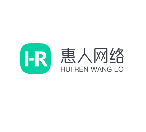 湖南惠人网络科技