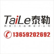 东莞长安兰天产品抄数设计公司 主营 抄数 设计 测数